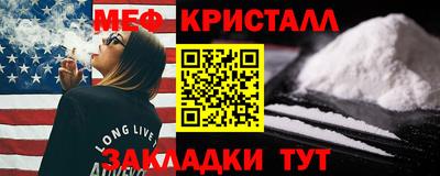 кокс Славгород
