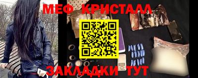 кокаин VHQ Сланцы