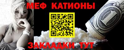 кокс Славгород