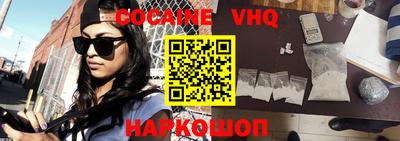 крисы Северобайкальск