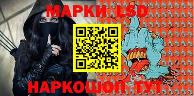 кокаин VHQ Сланцы
