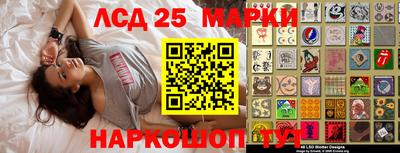 МДПВ Свободный
