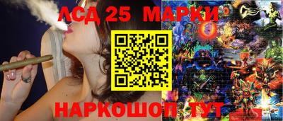 круглые Славянск-на-Кубани