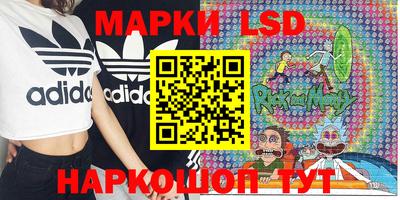 кокаин VHQ Сланцы