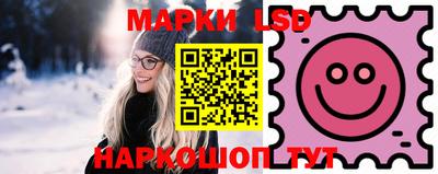 кокаин VHQ Сланцы