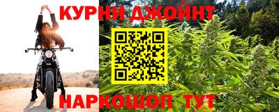 кокс Славгород