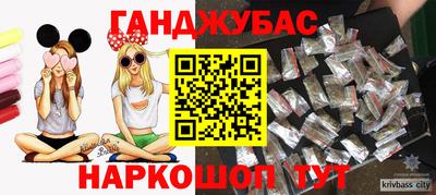 кокс Славгород