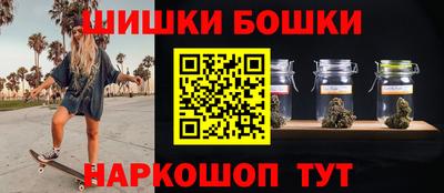 кокс Славгород