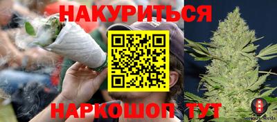 круглые Славянск-на-Кубани