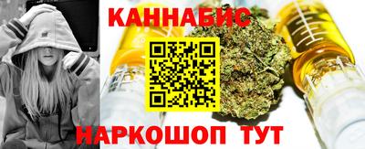 кокаин VHQ Сланцы