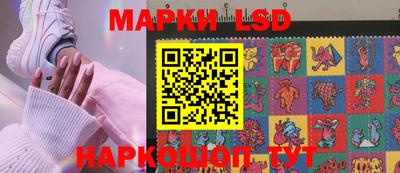 кокс Славгород