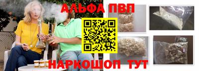 круглые Славянск-на-Кубани