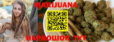 кокс Славгород