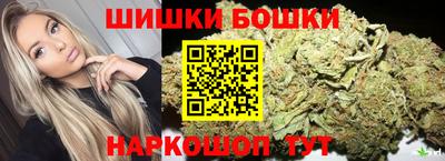 круглые Славянск-на-Кубани