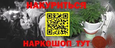 круглые Славянск-на-Кубани