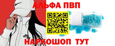кокс Славгород