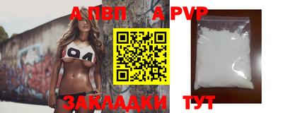 круглые Славянск-на-Кубани
