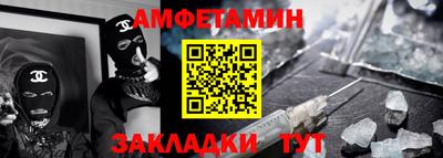 кокс Славгород