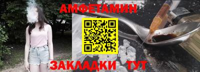МДПВ Свободный