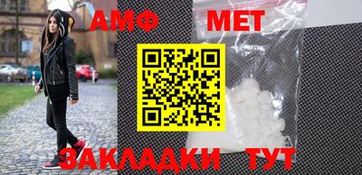 кокаин VHQ Сланцы