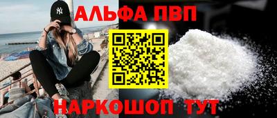 кокс Славгород