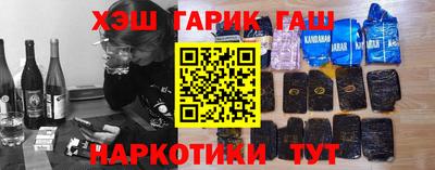 круглые Славянск-на-Кубани