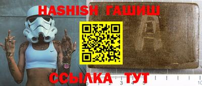 круглые Славянск-на-Кубани