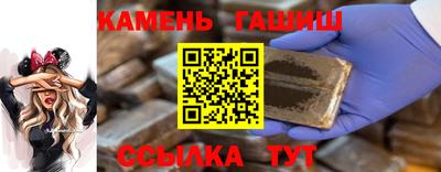 кокс Славгород