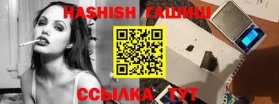 круглые Славянск-на-Кубани