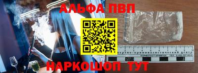кокс Славгород