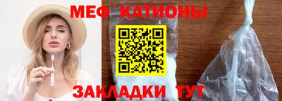 круглые Славянск-на-Кубани