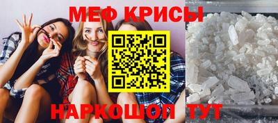 МДПВ Свободный