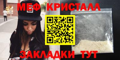 кокс Славгород