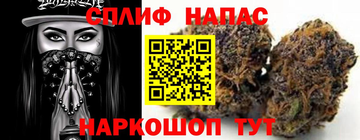 Бошки марихуана планчик  Вход с VPN  МАРИХУАНА ГИДРОПОН  Петрозаводск  Каннабис SATIVA & INDICA  Шишки марихуана гибрид 
